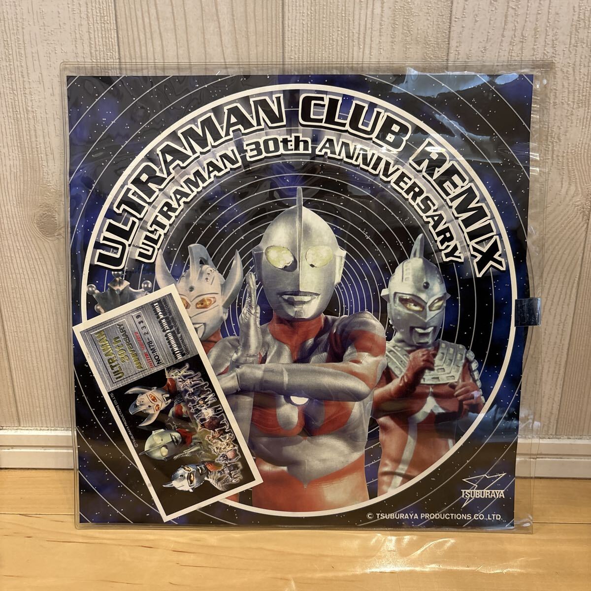 ULTRAMAN CLUB REMIX 30TH ANNIVERSARY ピクチャーレコード　新品未開封品