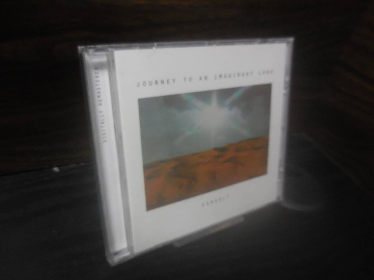 E0154 GANDALF ガンダルフ JOURNEY TO AN IMAGINARY LAND WECLEC2571