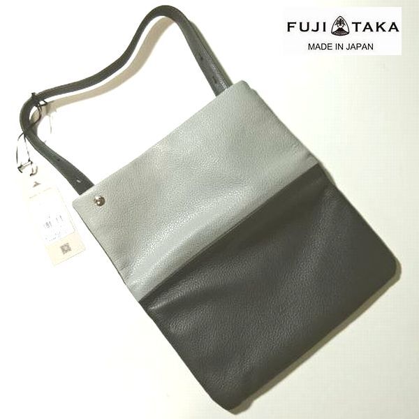 ◎新品 フジタカ FUJITAKA 定価29700円 日本製 本革レザー トートバッグ サブバッグB5 黒灰べ IKETEI イケテイ 678701