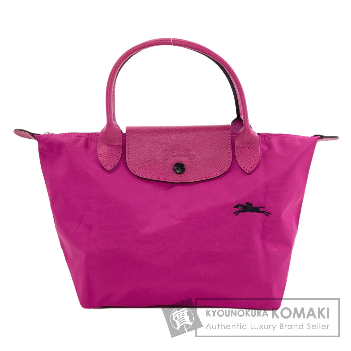 Longchamp ロンシャン ル・プリアージュ ネオ ハンドバッグ ナイロン素材 レディース 中古