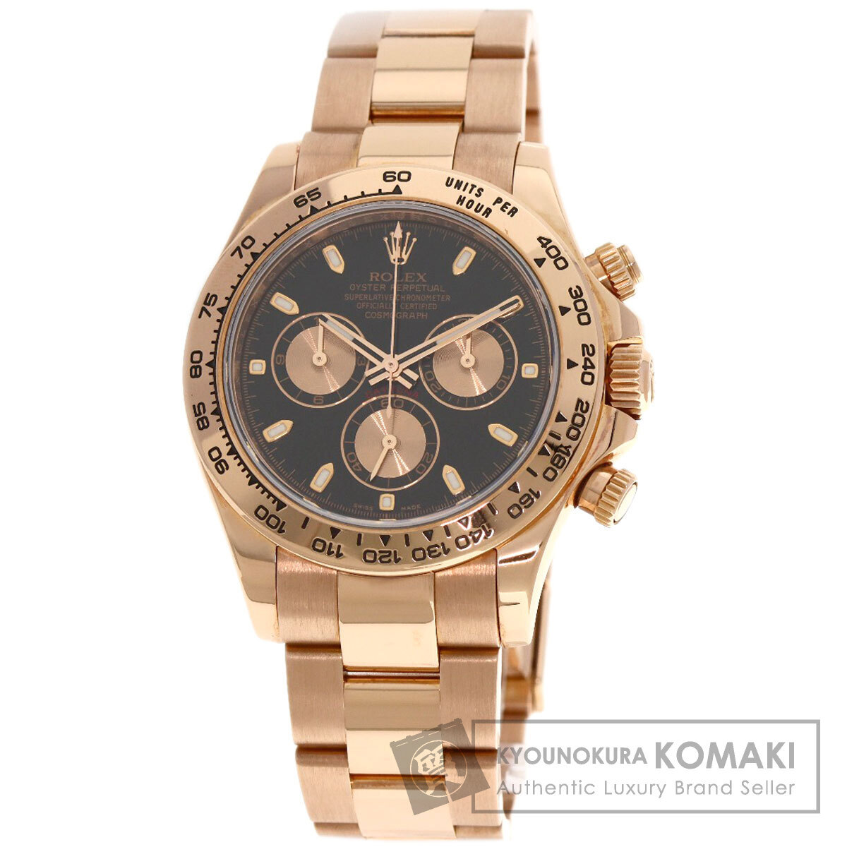 ROLEX ロレックス 116505 コスモグラフ デイトナ 腕時計 K18ピンクゴールド K18PG エバーローズゴールド メンズ 中古