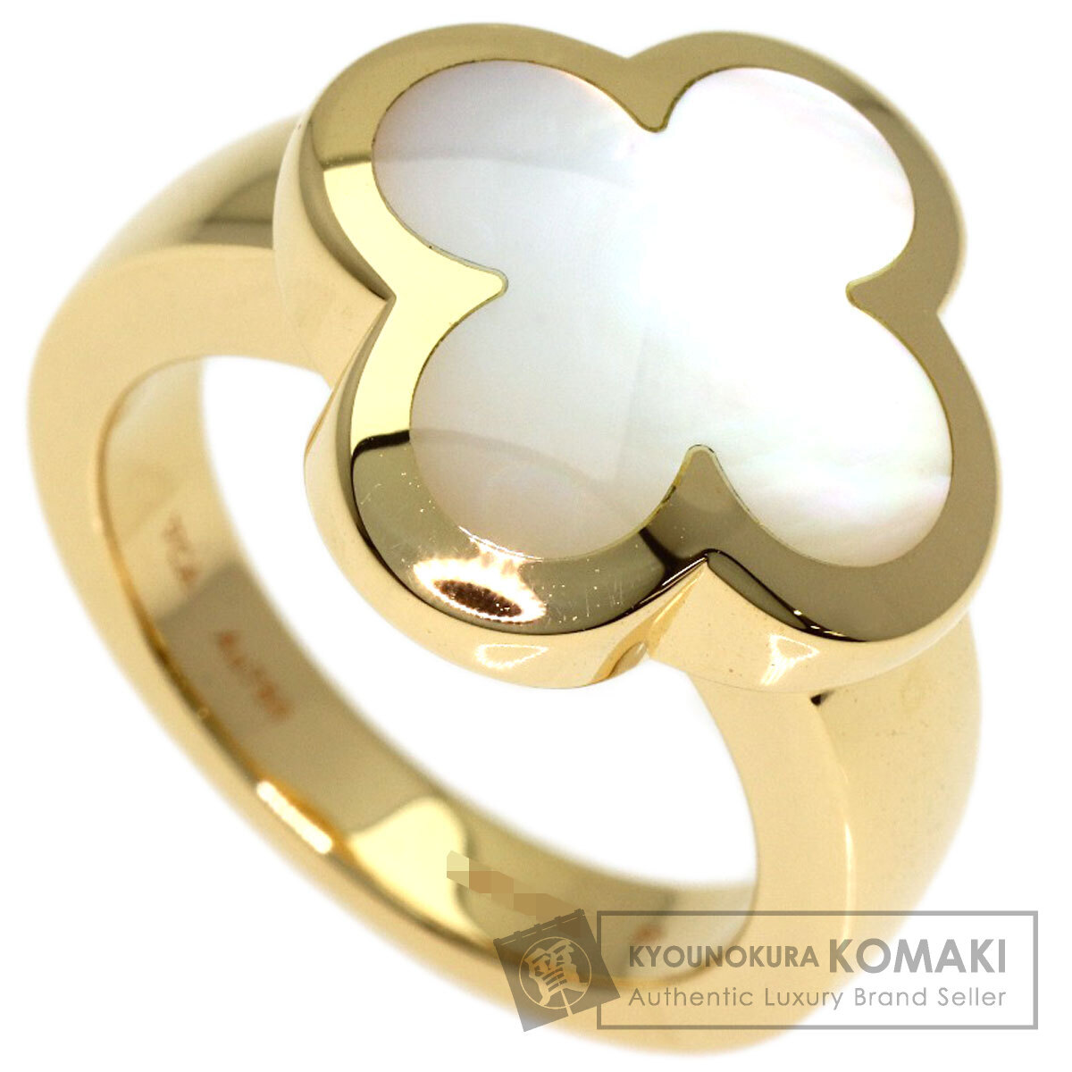Van Cleef & Arpels ヴァンクリーフ＆アーペル ピュア アルハンブラ シェル #50 リング・指輪 K18イエローゴールド レディース 中古