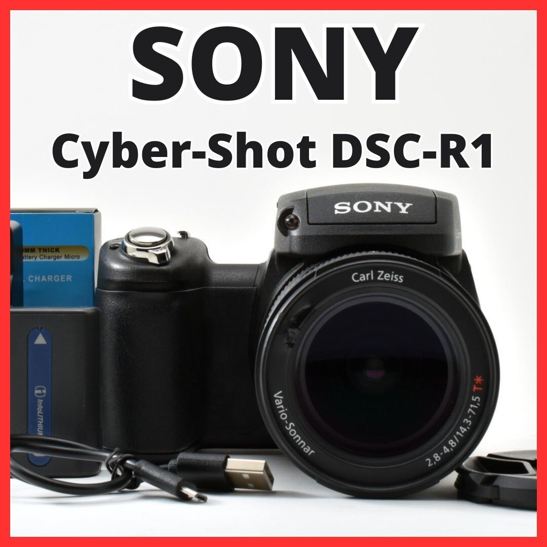 G11[8217]2★希少品★ ソニー SONY Cyber-Shot DSC-R1