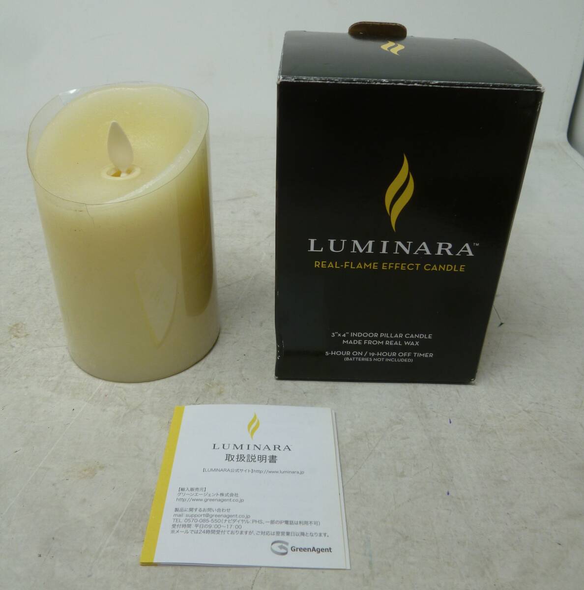 中古 ルミナラ LUMINARA LEDキャンドル [O-488] 送料無料(北海道・沖縄・離島・佐川急便中継料金がかかる地域は除く)