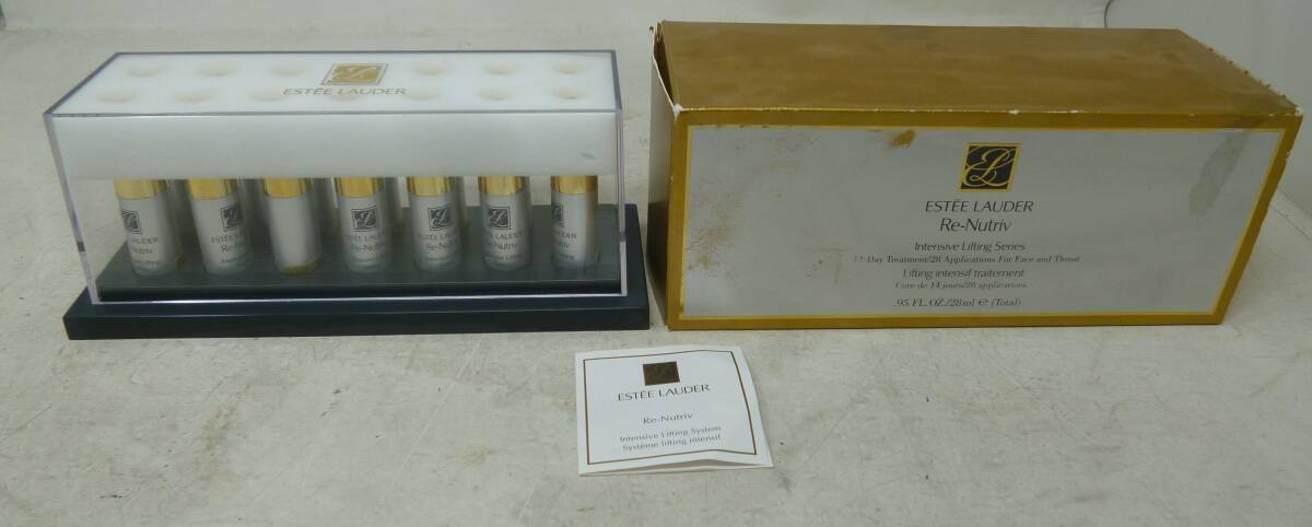 現状品 エスティローダーエモリエント ローション 2ml×14本 [B-480] 送料無料(北海道・沖縄・離島・佐川急便中継料金がかかる地域は除く)