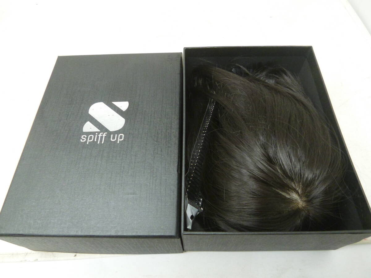 中古 spiffup ウィッグ 黒髪 [B-470] 送料無料(北海道・沖縄・離島・佐川急便中継料金がかかる地域は除く)