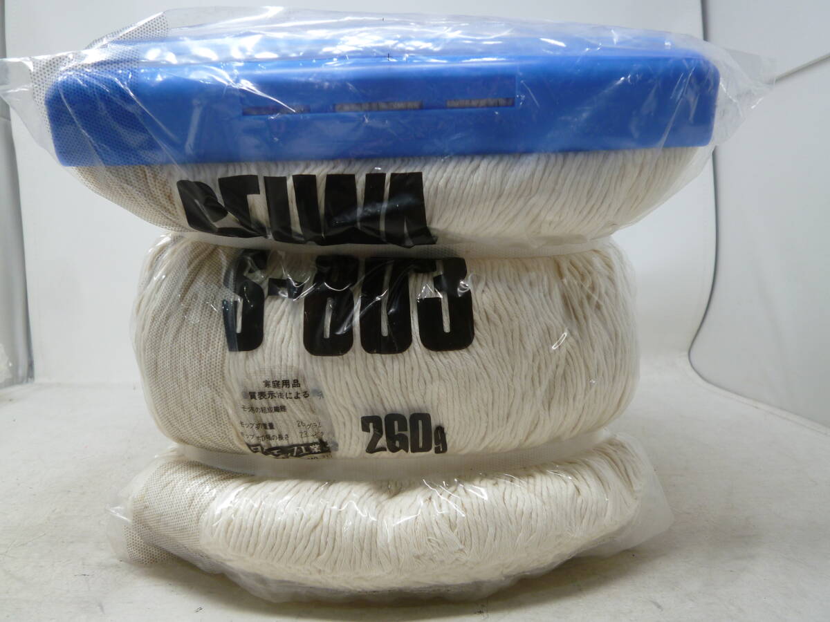 未使用 SEIWA S-803 モップ替糸 10個 [B-485] 送料無料(北海道・沖縄・離島・佐川急便中継料金がかかる地域は除く)