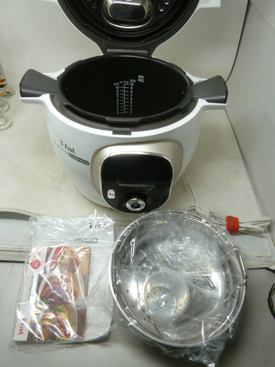 中古 T-faL ティファール Cook4me Express マルチクッカー [B-471] 送料無料(北海道・沖縄・離島・佐川急便中継料金がかかる地域は除く)