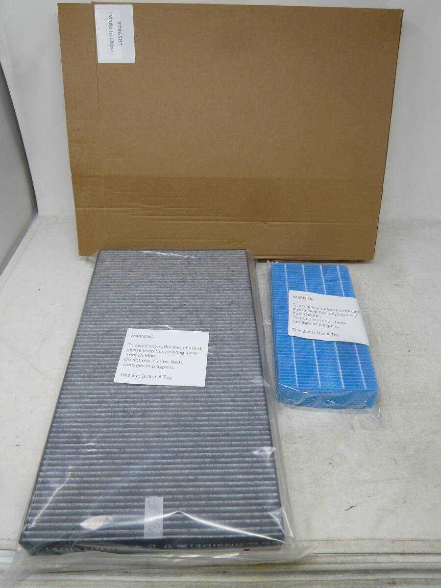 未使用 ジャンク 空気清浄機フィルターメーカー、機種不明 [O-465] 送料無料(北海道沖縄・離島佐川急便中継料金がかかる地域は除く)　　