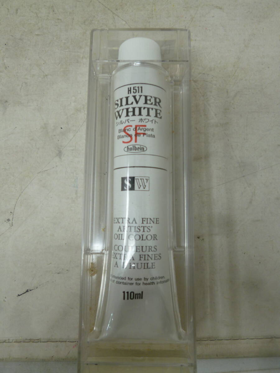 現状品 ホルベイン 油絵具 シルバーホワイト SF 110ml [N-415] 送料無料(北海道・沖縄・離島・佐川急便中継料金がかかる地域は除く)
