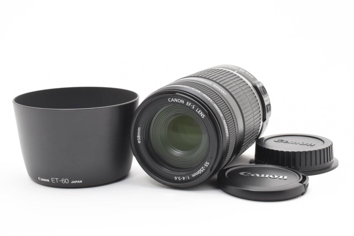 ★☆ 極上品！ Canon キヤノン EF-S 55-250mm F4-5.6 IS ★☆