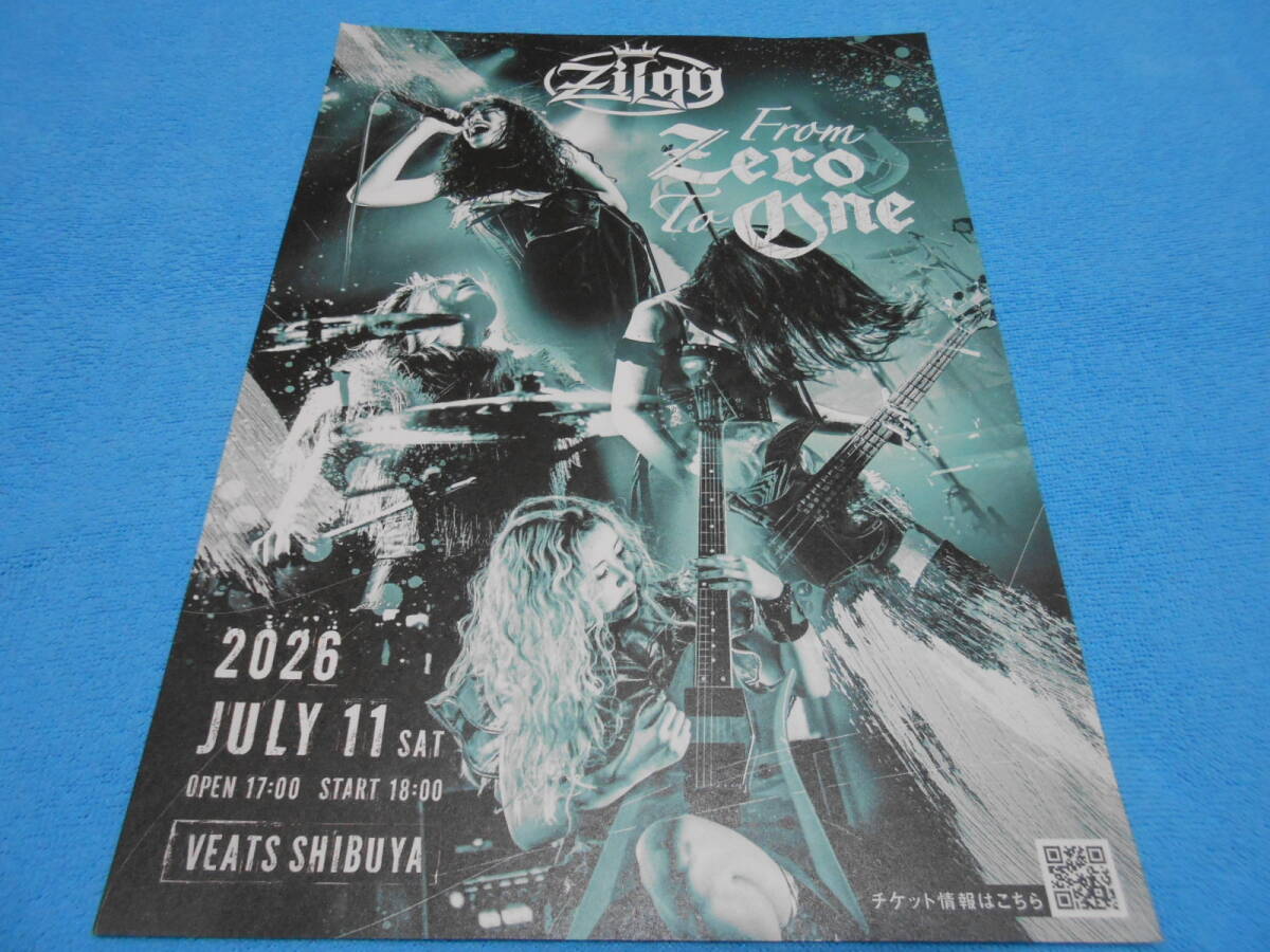 ★ジャパメタ★Zilqy【公演チラシ】From Zero To One / LOVEBITES / ALDIOUS / アルディアス / ラヴバイツ