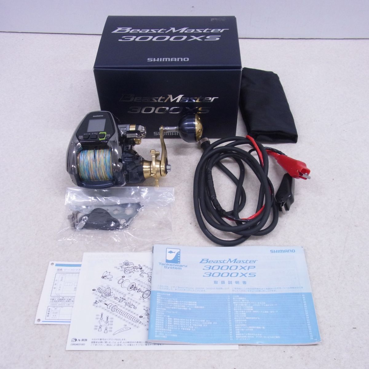 完動品 シマノ ビーストマスター3000XS 電動リール【20