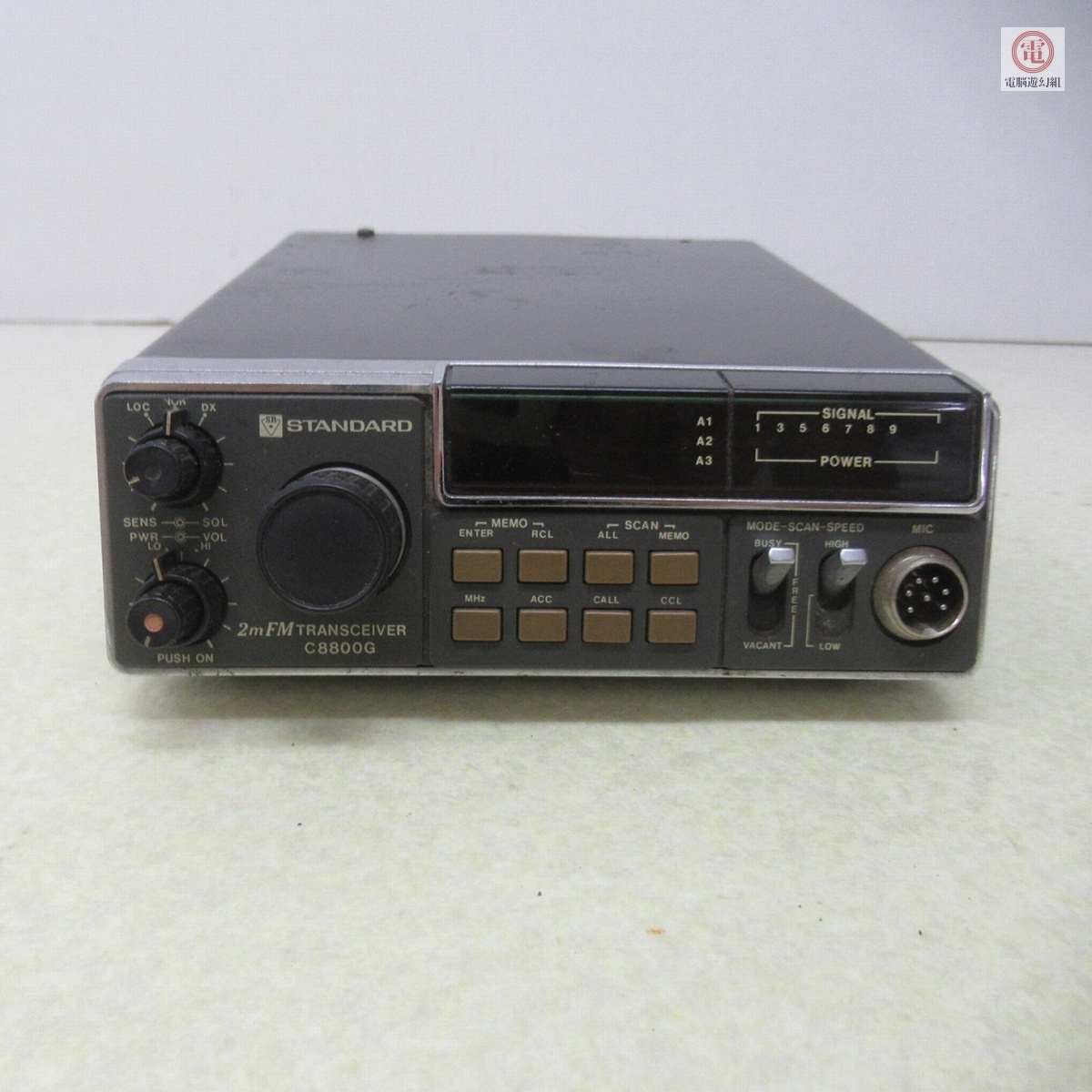 ○無線機 STANDARD/スタンダード C8800G 2m FM TRANSCEIVER/トランシーバー 動作未確認 ジャンク【20