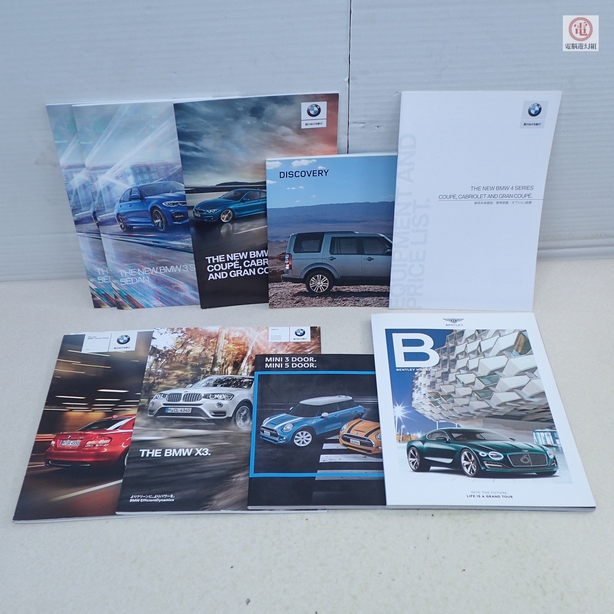 ○カタログ等 BMW/BENTLEY/LAND ROVER 1/3/4/シリーズ/X3/MINI 3・5DOOR/ディスカバリー/ベントレーマガジン まとめて9冊セット【20