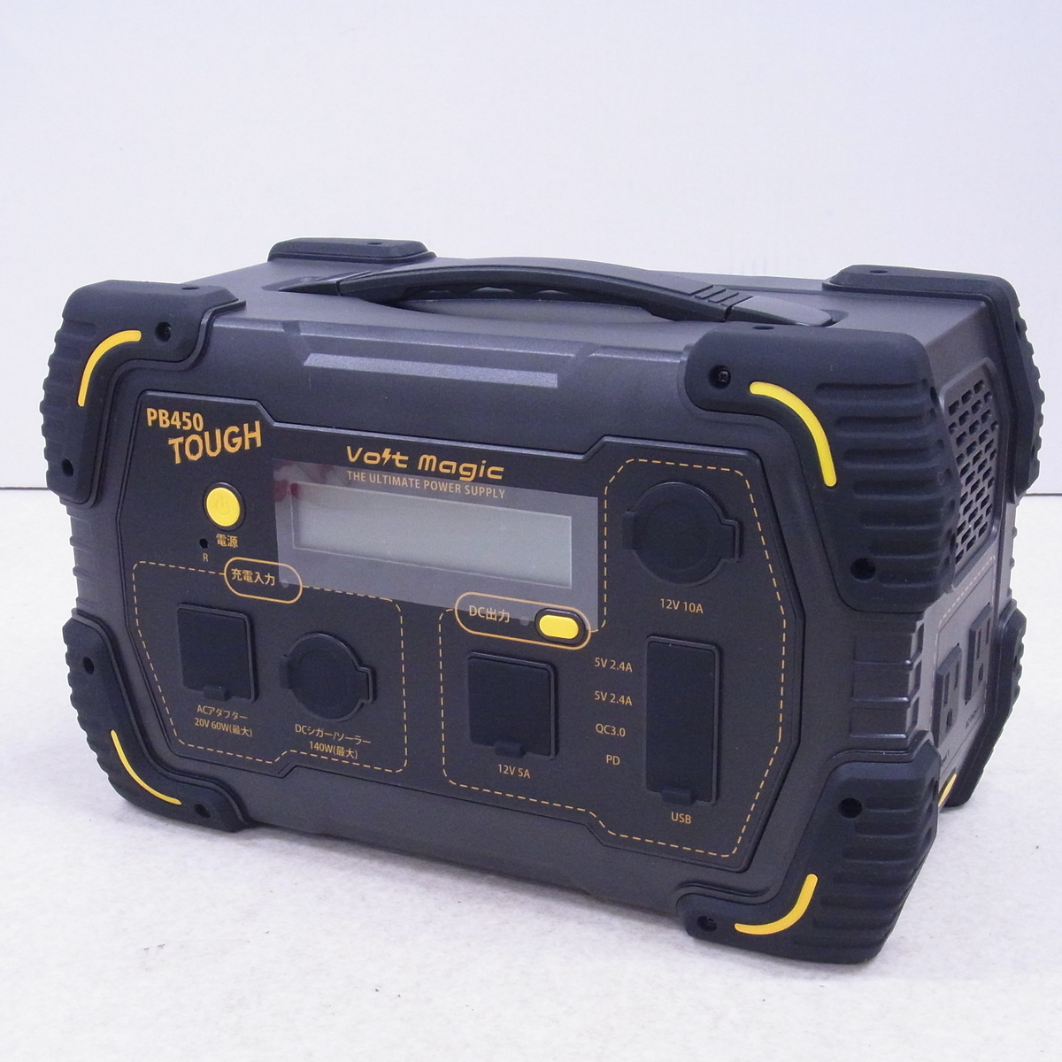 未使用 未開封 VOLTMAGIC ボルトマジック PB450 TOUGH 450Wh/125000mAh ポータブル電源【40