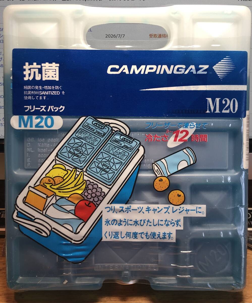 キャンピングガス (コールマンジャパン）・20cm×17cm×厚さ3ｃｍ　保冷剤 新品未使用