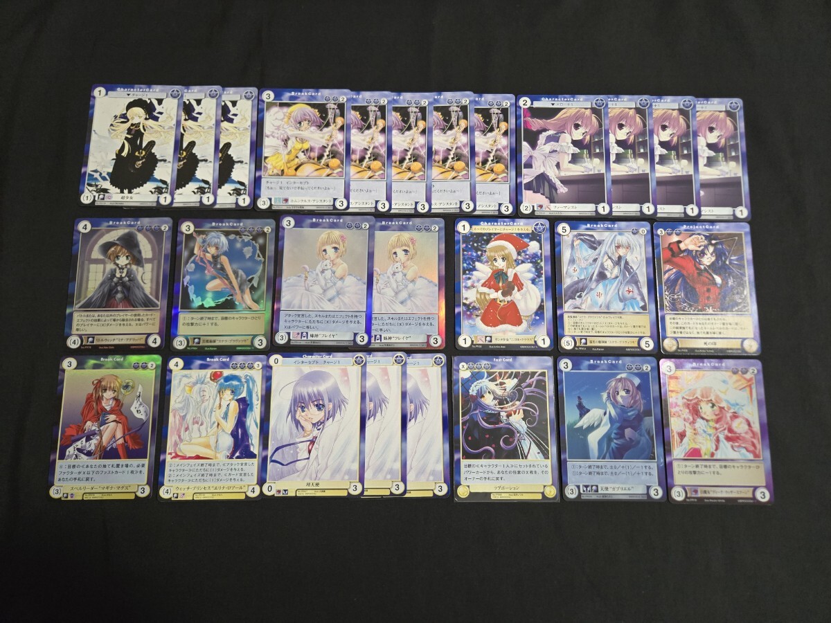 希少 アクエリアンエイジ TCG カード ウィズダム PR プロモ まとめセット