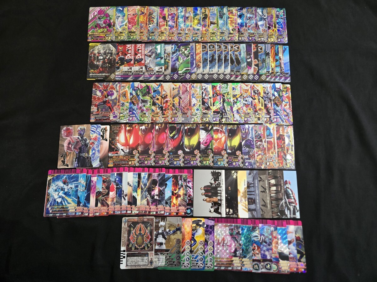 希少 仮面ライダー ガンバライド ガンバライジング カードダス トレカ 他 大量まとめセット キラ ノーマル