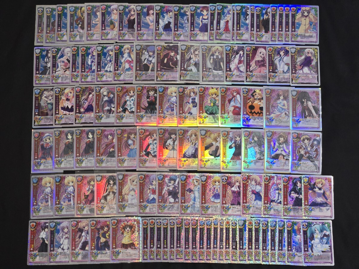 希少 旧リセ Lycee TCG カード キラ のみ 102枚 大量まとめセット NP K1 K2 他