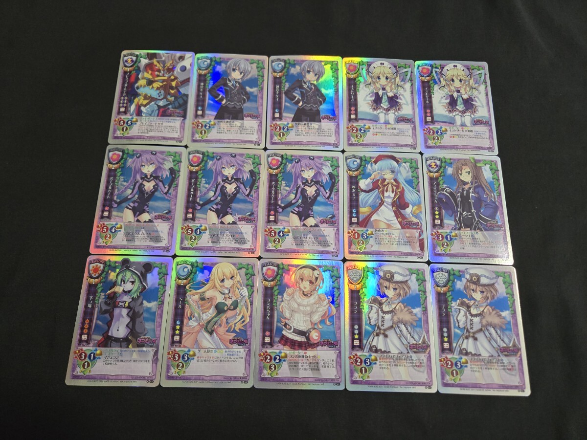 旧 リセ Lycee TCG カード 超次元ゲイム ネプテューヌmk2 キラのみ まとめセット パープルハート 他