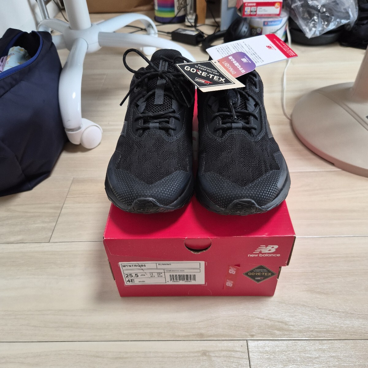 ニューバランス new balance メンズ　ゴアテックス　スニーカー　ブラック 4E