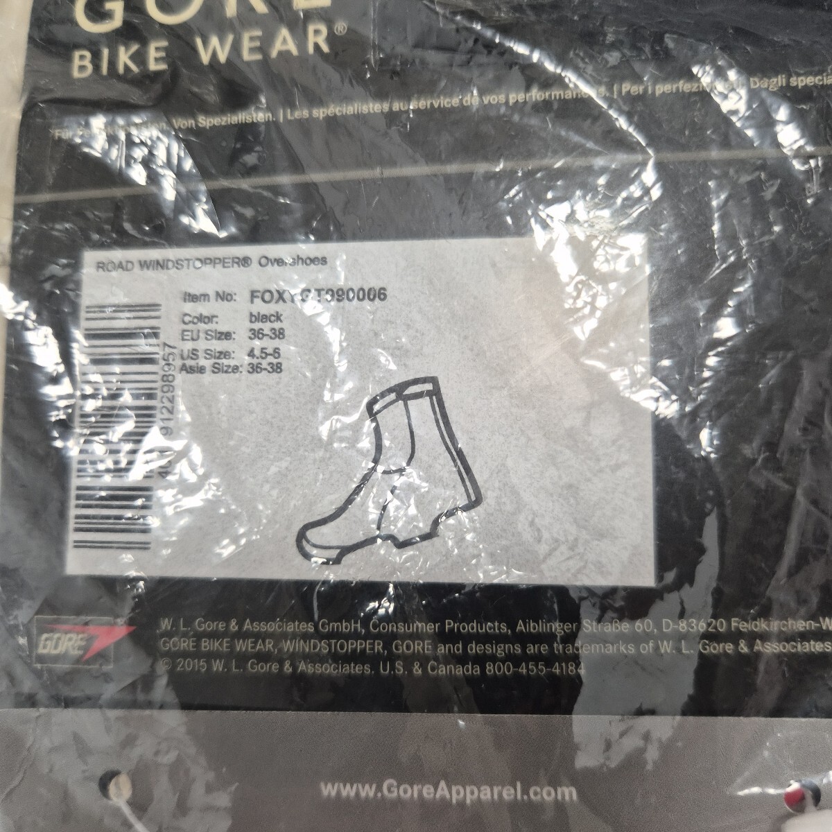 GORE BIKE WEAR WINDSTOPPER オーバーシューズ Sサイズ　ウインドウストッパー
