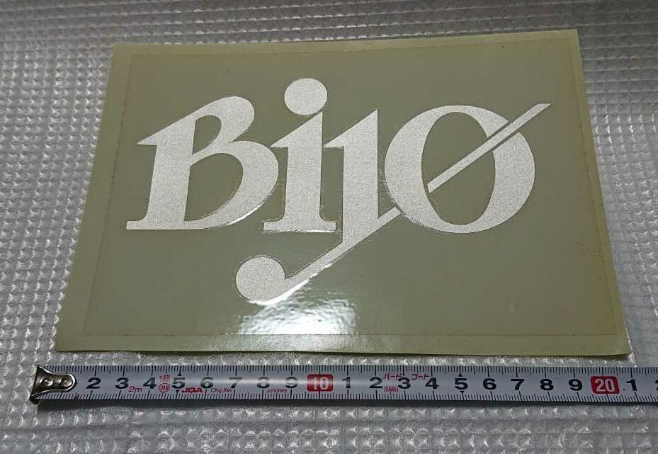 ★Biyo☆バイヨ★
