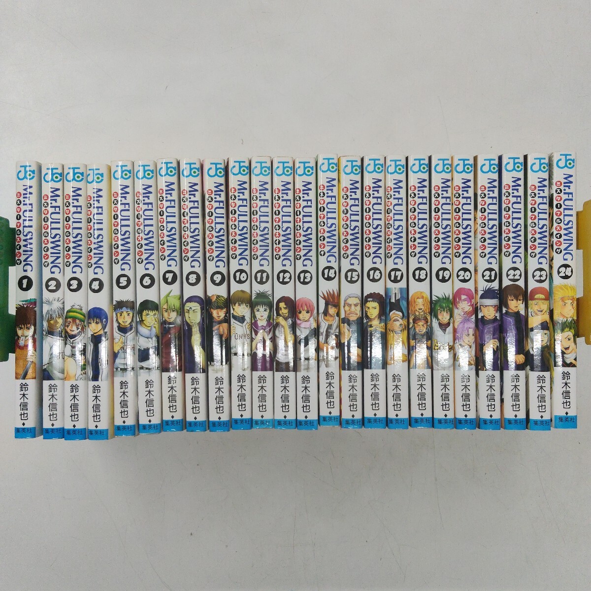 k0728-20 JC Mr.FULLSWING 全24巻揃 /ミスターフルスイング/鈴木信也/猿野天国/野球/漫画/集英社/マンガ/全巻