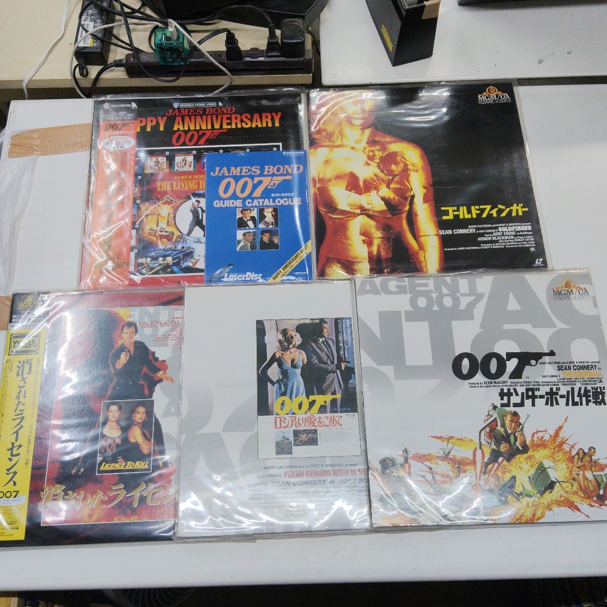 k0731-6【LD】007シリーズまとめてセット /消されたライセンス/ロシアより愛をこめて/サンダーボール作戦/ゴールドフィンガー/動作未確認