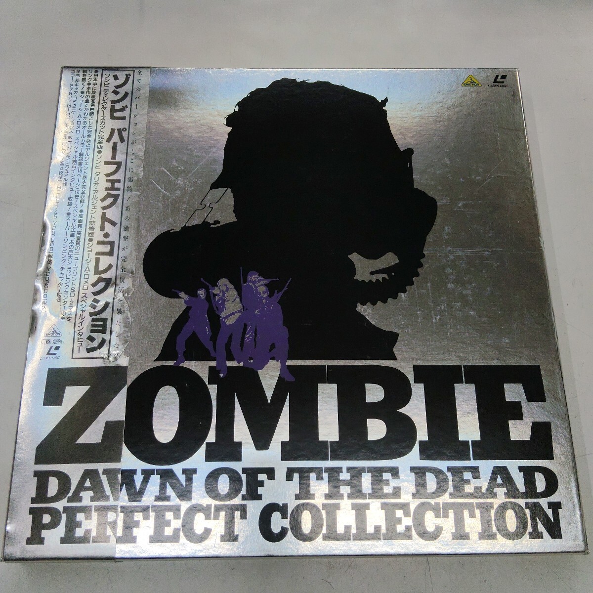 k0731-7【LD】ZOMBIE ゾンビ パーフェクトコレクション /アルジェント/ロメロ/映画/リビングデッド/ホラー/動作未確認