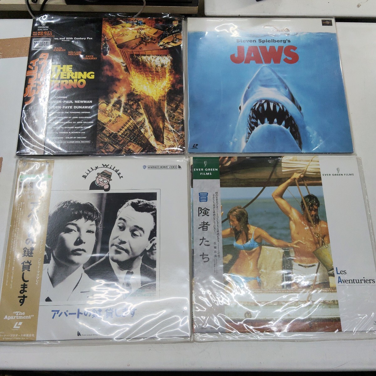 k0731-9【LD】映画まとめてセット /冒険者たち/ジョーズ/タワーリングインフェルノ/ベン・ハー/尼僧ヨアンナ/ダウンタウン物語/動作未確認