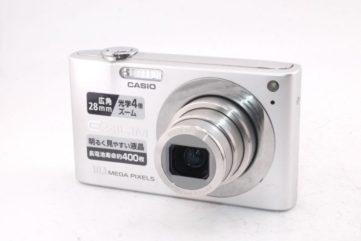 カシオ CASIO EXILIM EX-Z100 コンパクトデジタルカメラ #3011 #0892