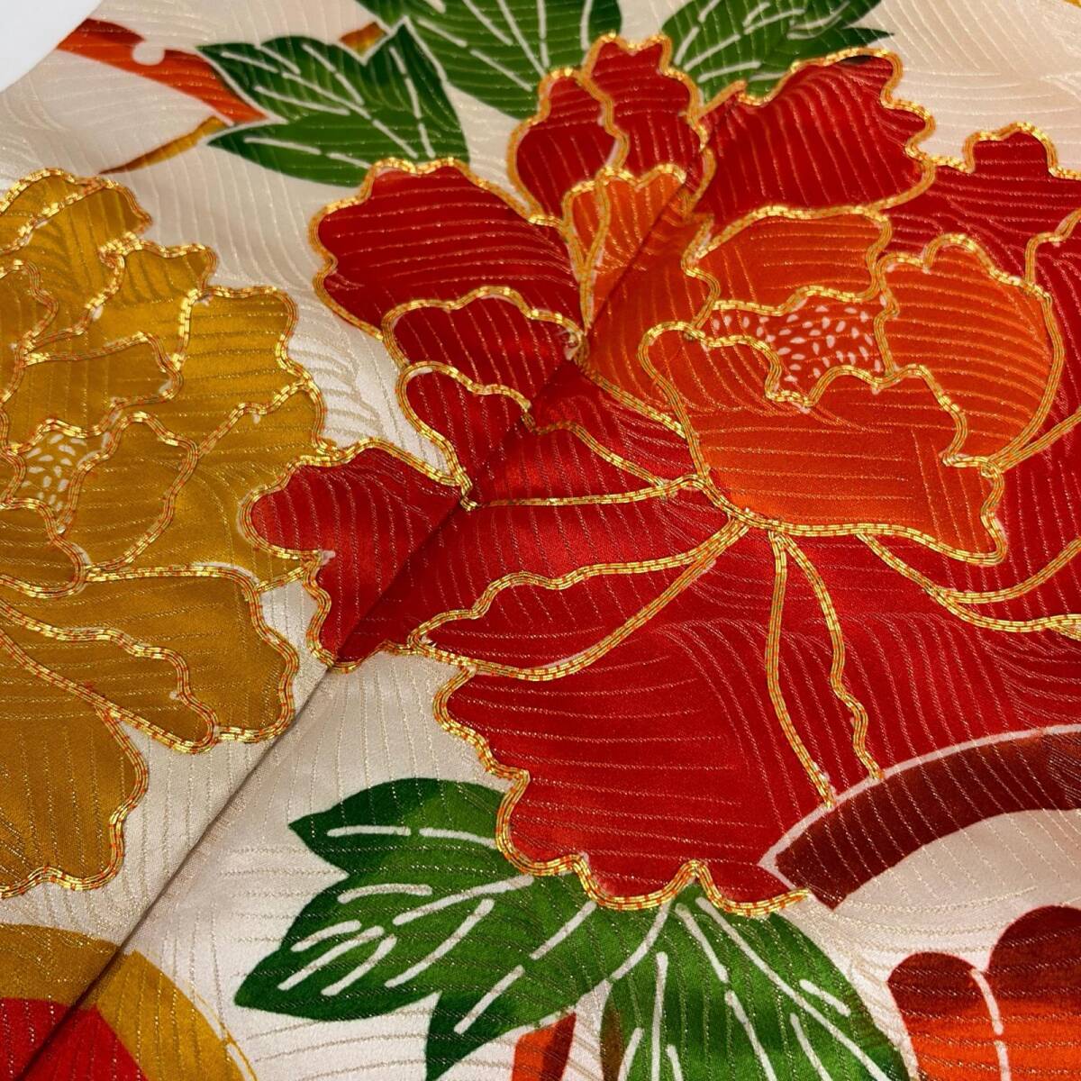 振袖 正絹 大辛 花草模様 金駒刺繍 金糸 煌びやか 袷 着物 a-1270