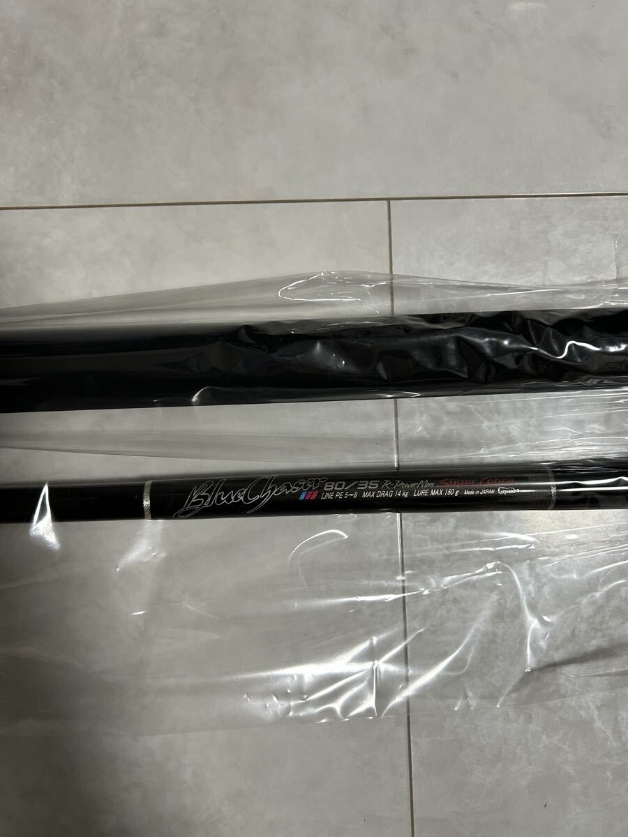 　カーペンター　ブルーチェイサー　80/35　未使用品