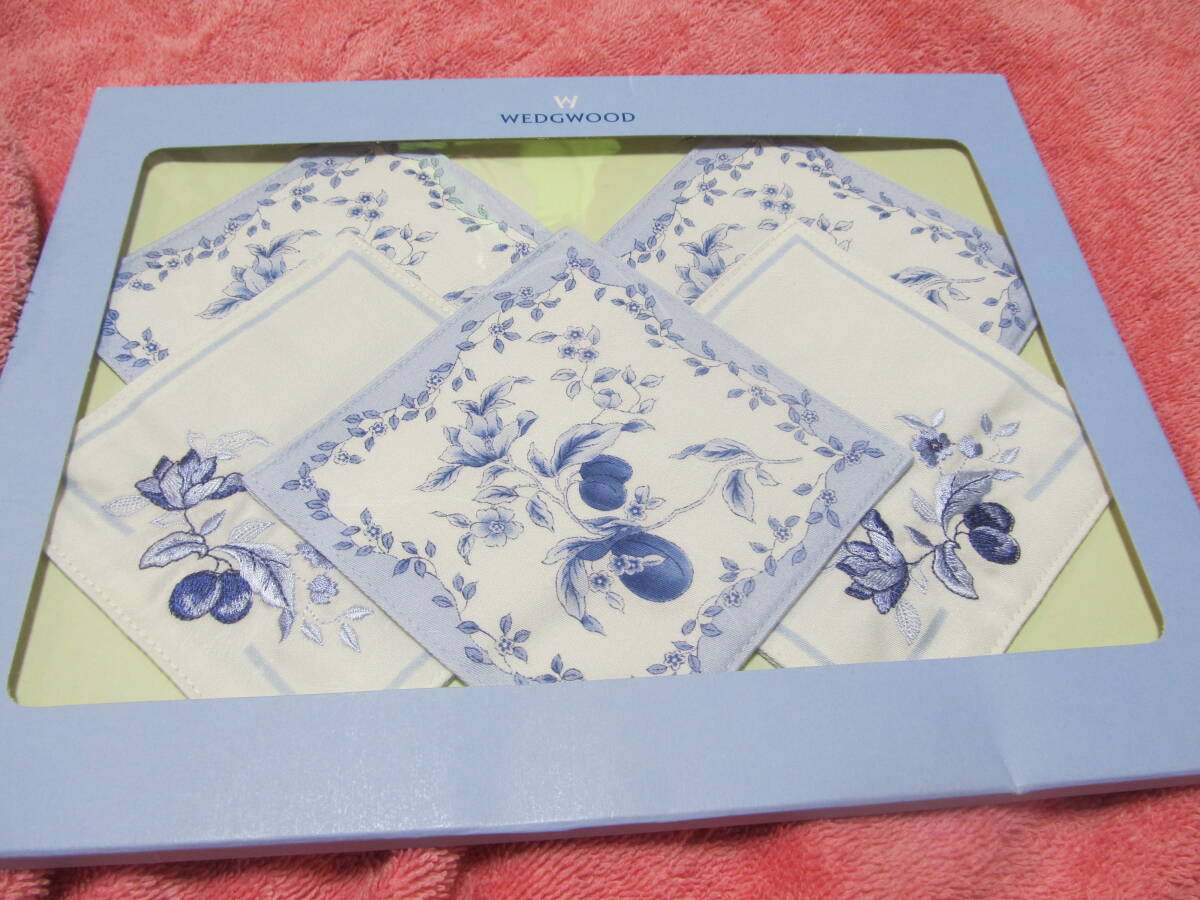ウェッジウッド　ブループラム コースター　WEDGWOOD