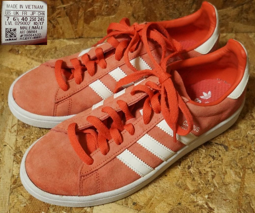 adidas 本革 CAMPUS US7 25cm アディアス　キャンパス スウェード DB0984