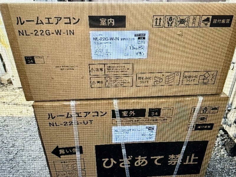 新品02ルームエアコン　NL-22GーUT　NL-22G-W-IN 