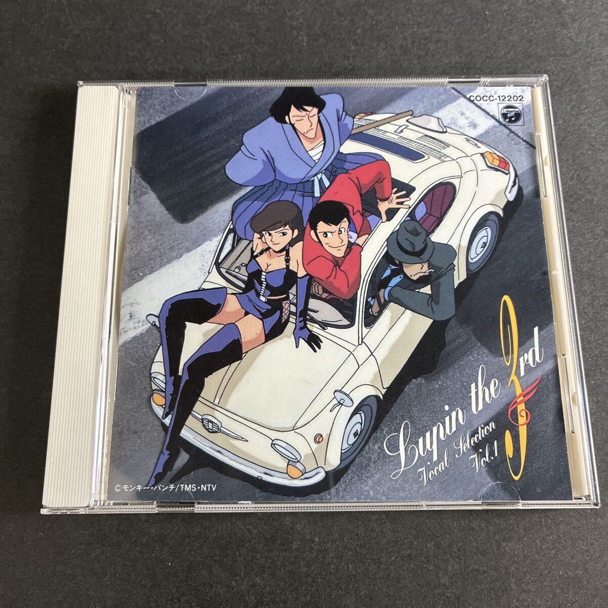 WY26 ルパン三世 ヴォーカル セレクション Vol.1 CD