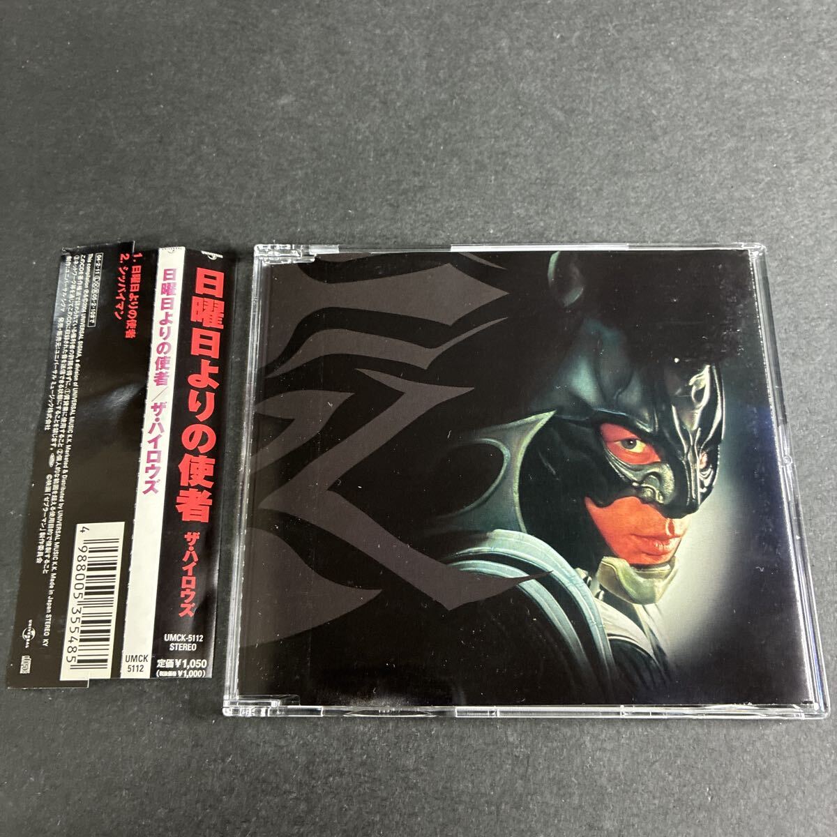 WY27【帯付】 日曜日よりの使者　THE HIGH-LOWS ハイロウズ CD