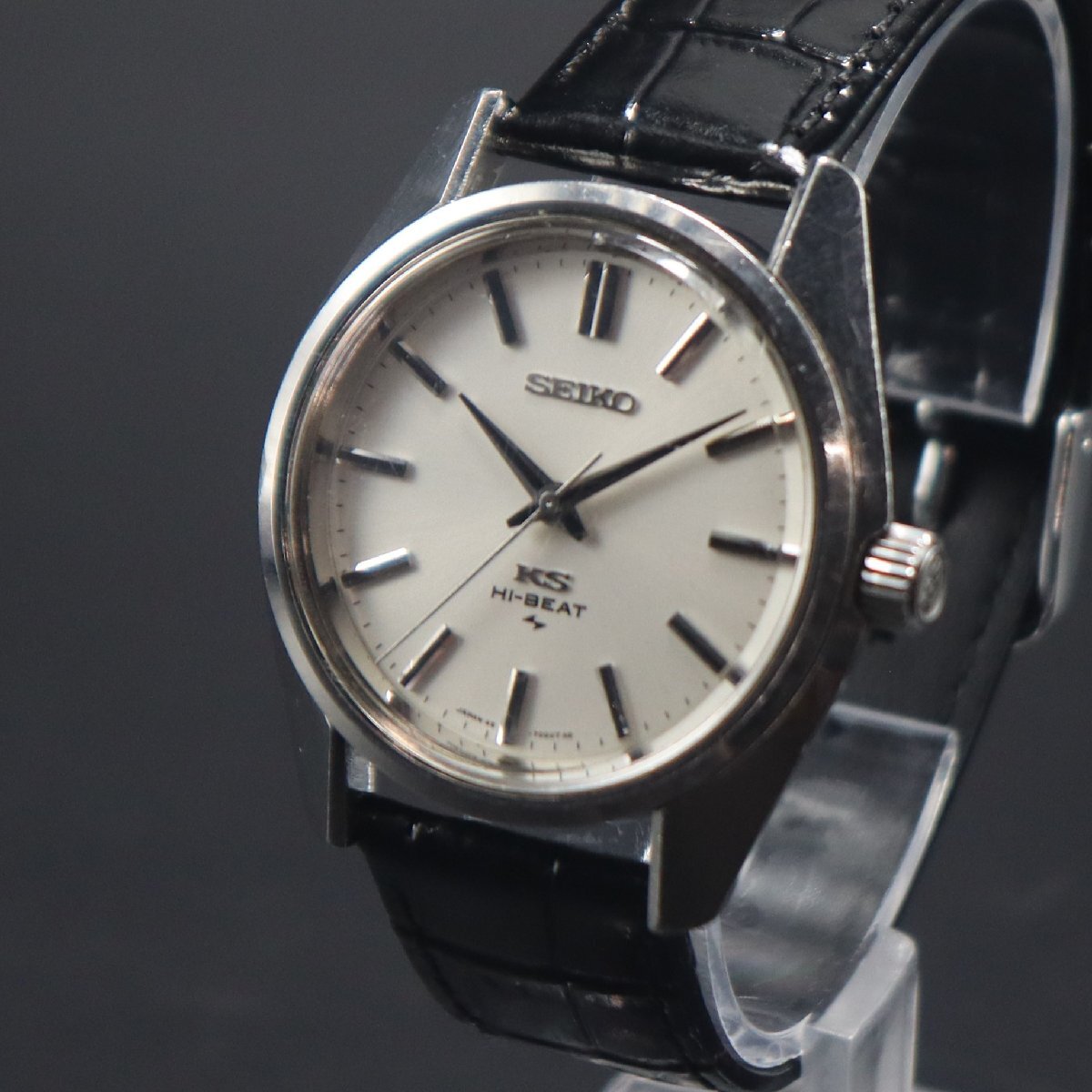 KING SEIKO 45KS HI-BEAT キングセイコー ハイビート 45-7001 Cal.4500A 手巻き 25石 KSメダリオン 1970年製 亀戸 新品革ベルト メンズ
