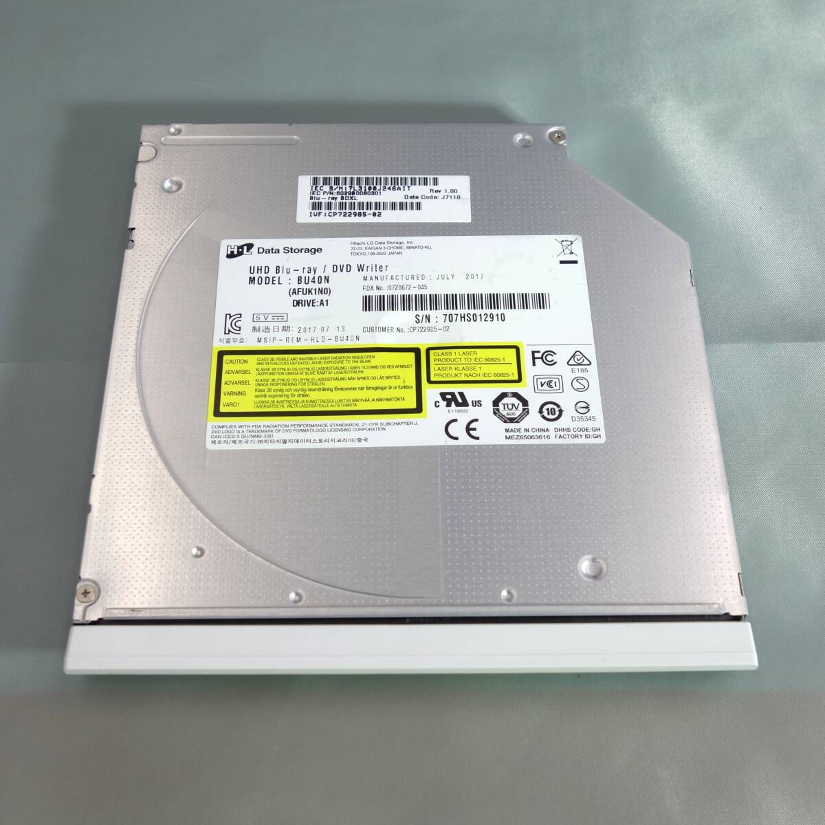 4K UHD BDXL対応（3層 100GB/ 4層 128GB) 日立LG製BU40N 9.5mm厚 ウルトラスリム ブルーレイドライブ(SATA接続) 【動作確認済み】NO:W094
