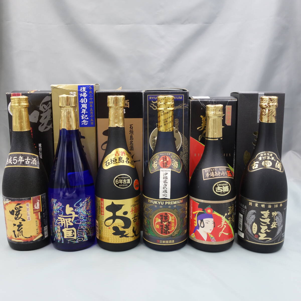 【未開封古酒6本セット】泡盛 古酒 与那国 おもと 琉球美人 暖流 琉球プレミアム 720ml