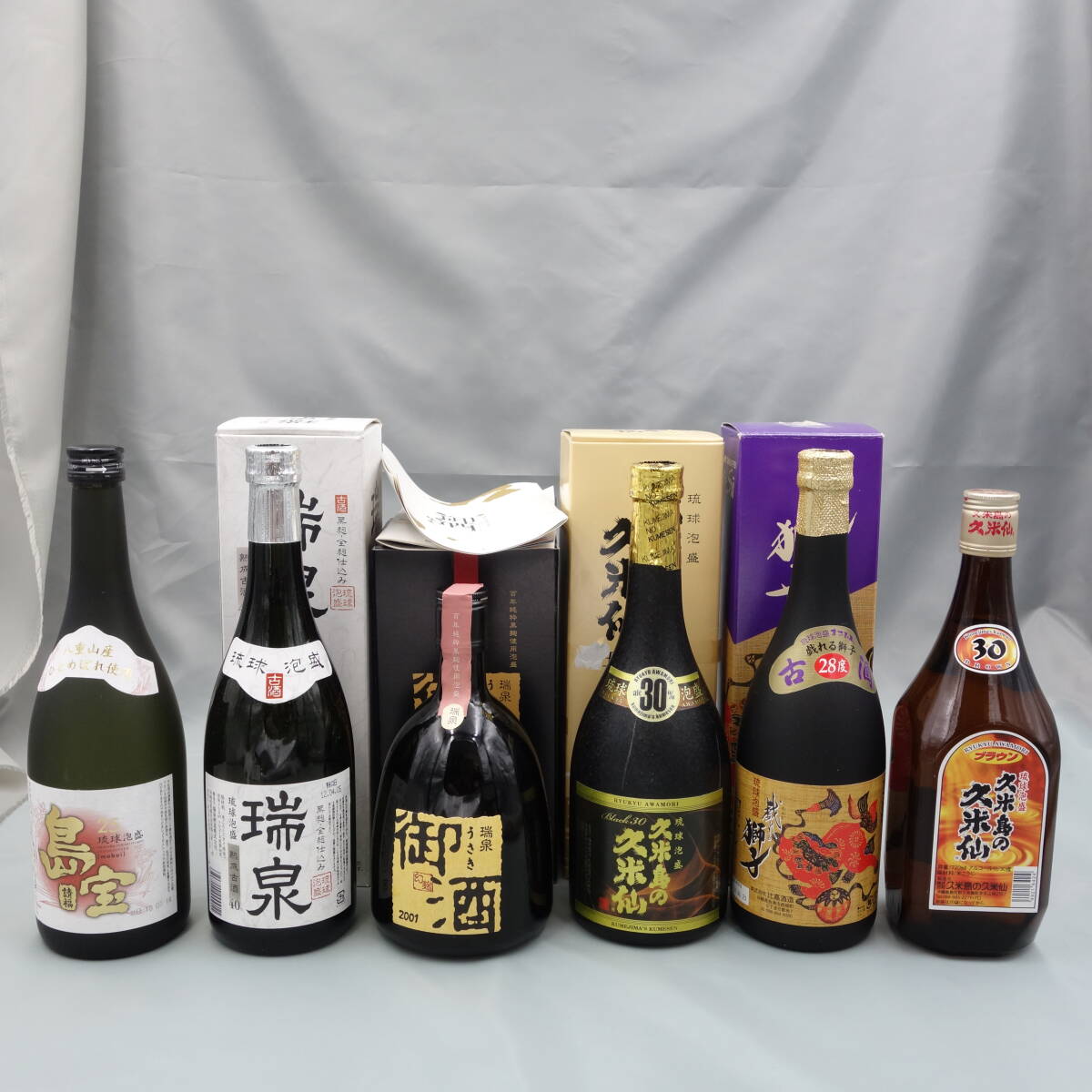 【未開封古酒6本セット】泡盛 古酒 瑞泉 御酒 島宝 久米島の久米仙 蔵御天 720ml