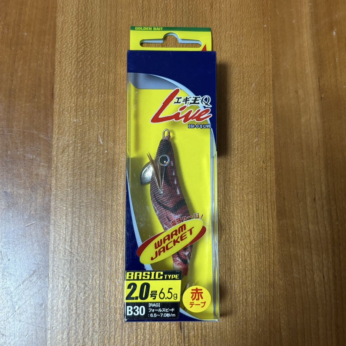 ヤマシタ エギ王Qライブ2.0号　 YAMASHITA エギ王K エギング 餌木 エギ王Qライブ エギ