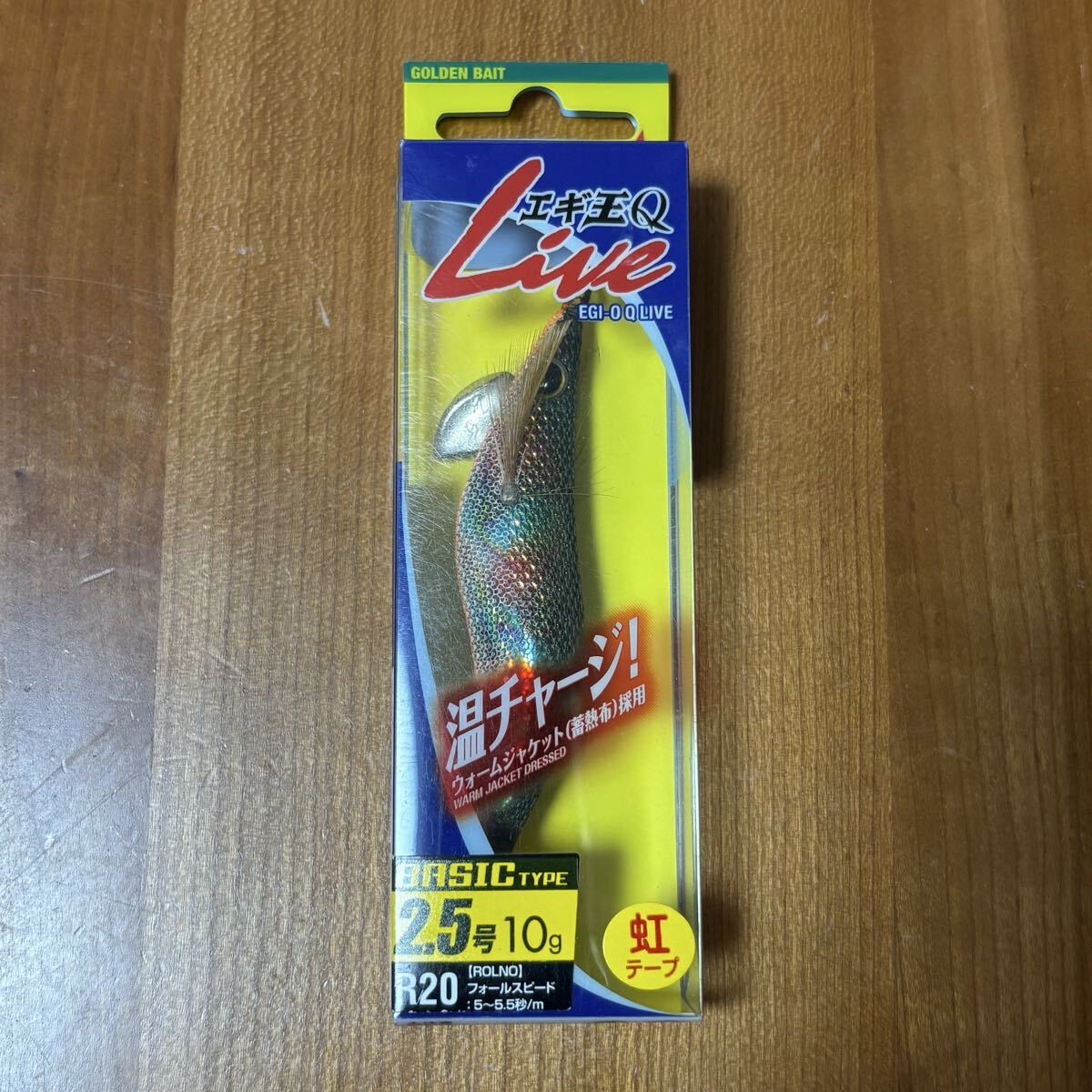YAMASHITA ヤマシタ エギ王Q エギ王Qライブ2.5号 餌木 エギング エギ王K