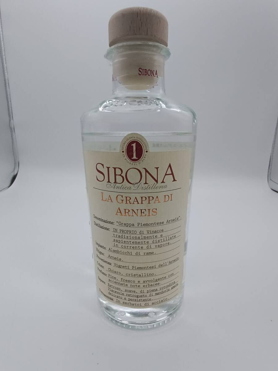 シボーナ グラッパ ディ アルネイス 500ml 42% イタリア ブランデー UF1279