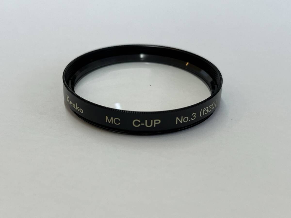 Kenko レンズフィルター MC クローズアップレンズ No.3 40.5mm 近接撮影用