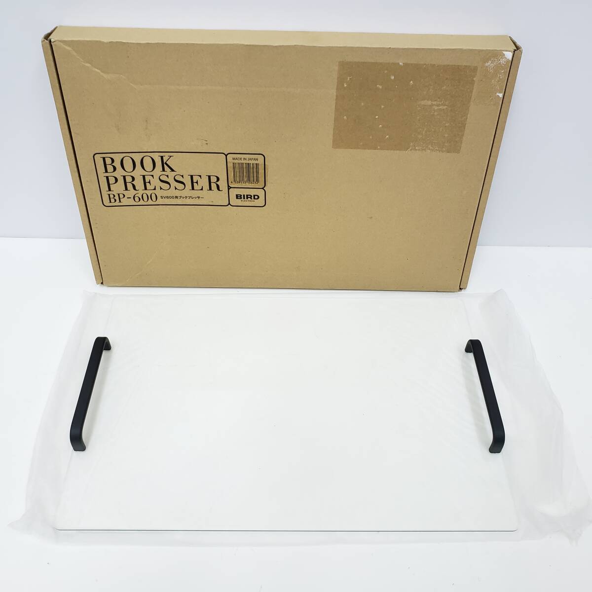 【 BP-600 】バード電子 ScanSnap ブックプレッサー （SV600専用） BOOK PRESSER SV600用ブックプレッサー