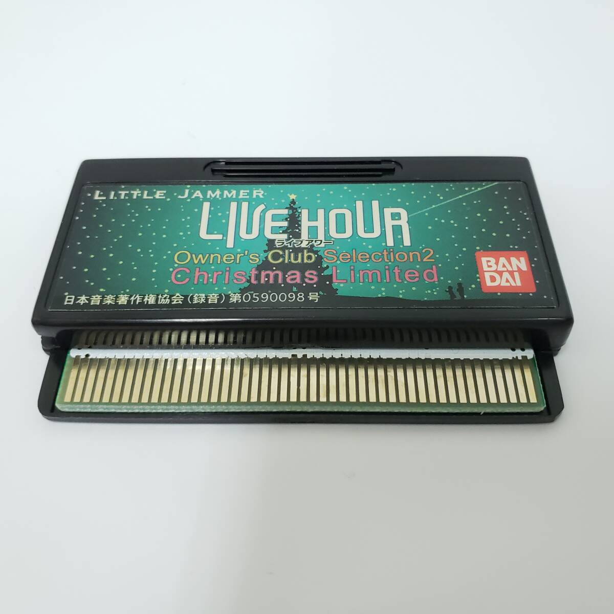 【 LIVE HOUR オーナーズクラブセレクション2 クリスマスリミテッド 】LITTLE JAMMER リトルジャマー カートリッジ 